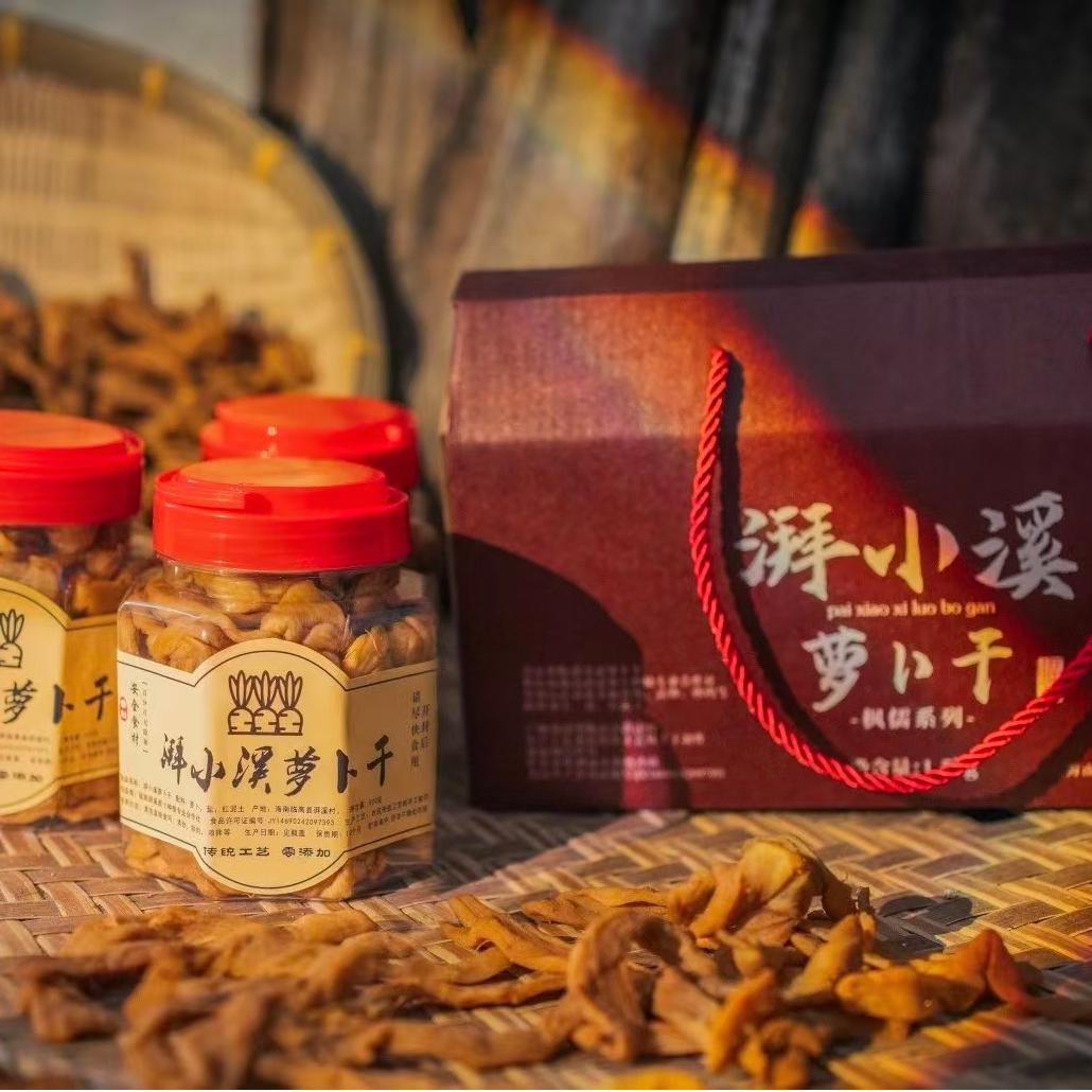 爱心商城