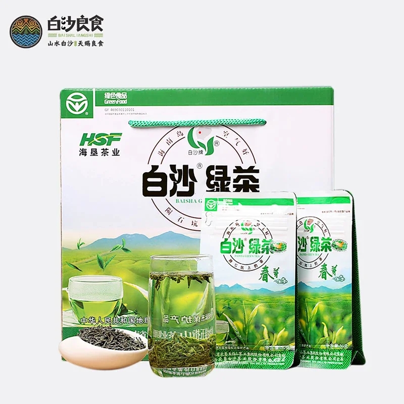 爱心商城