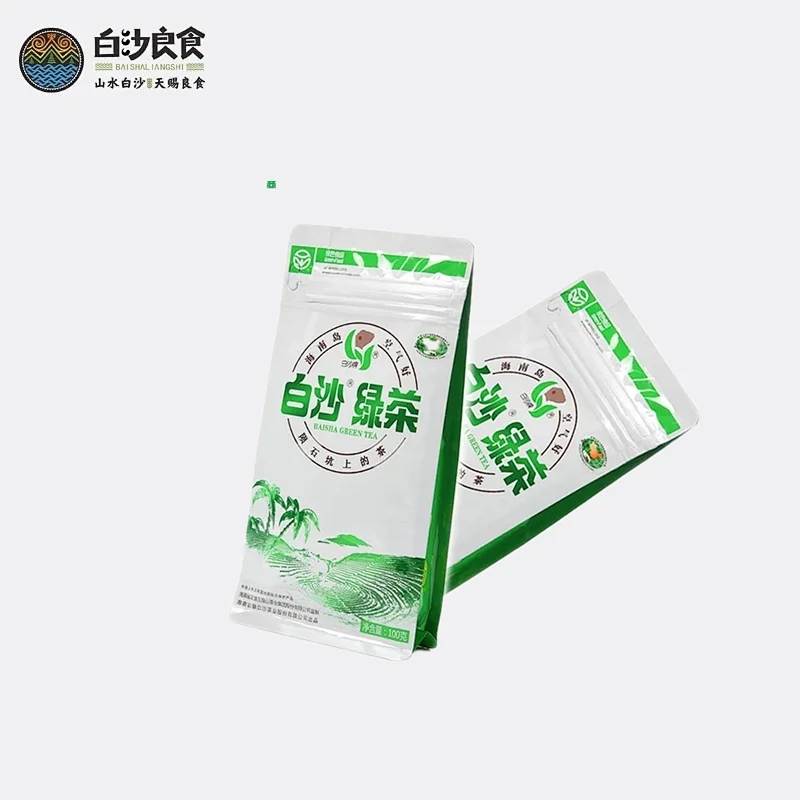 爱心商城
