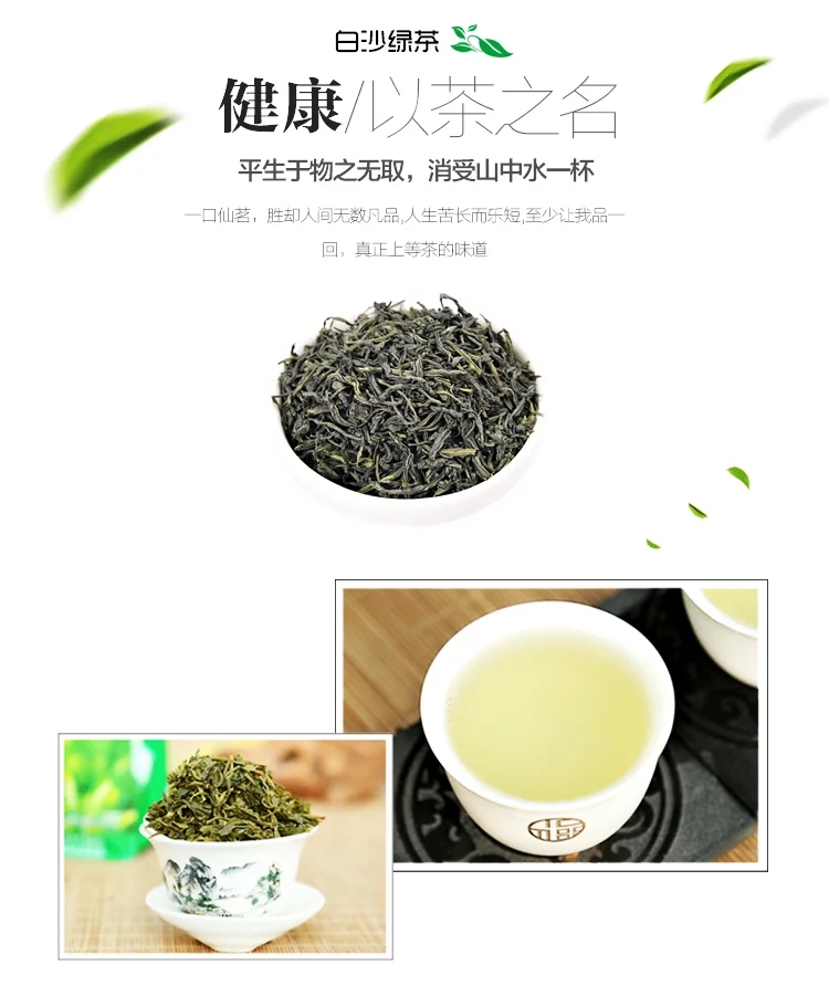 爱心商城