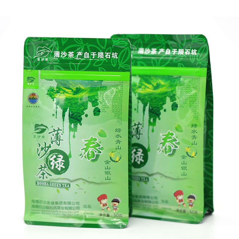 爱心商城