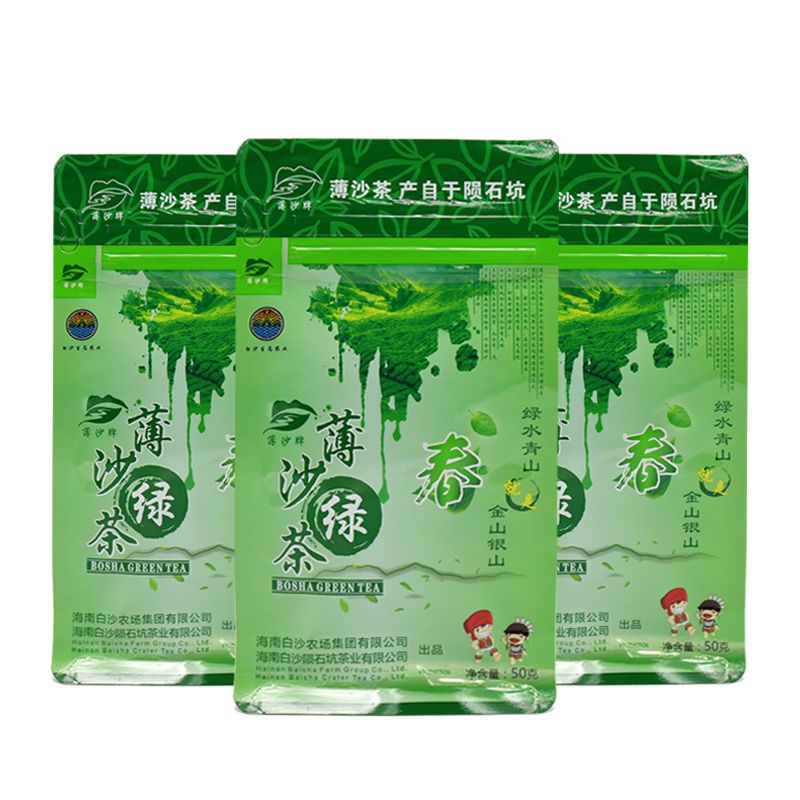 爱心商城