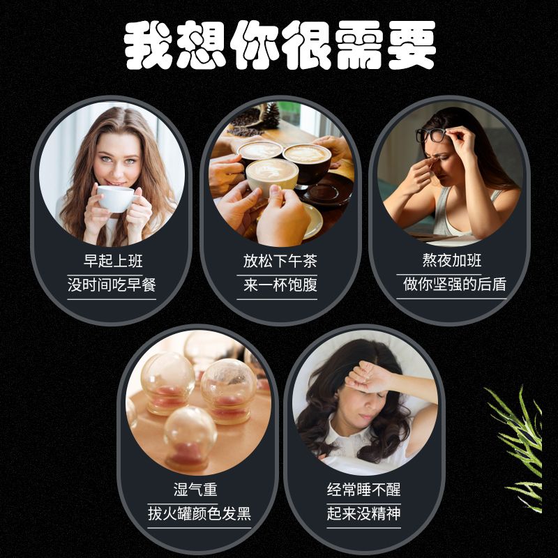 爱心商城
