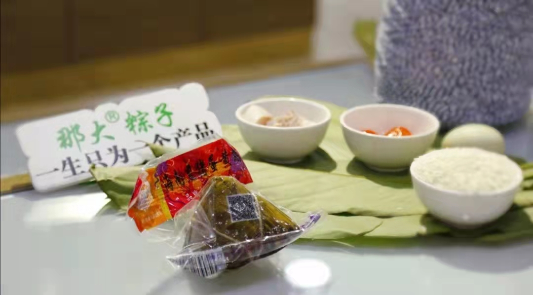 爱心商城