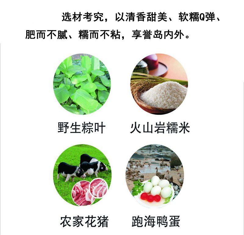 爱心商城
