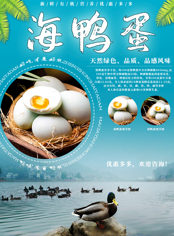 爱心商城