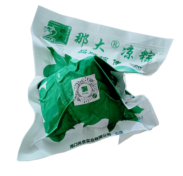爱心商城