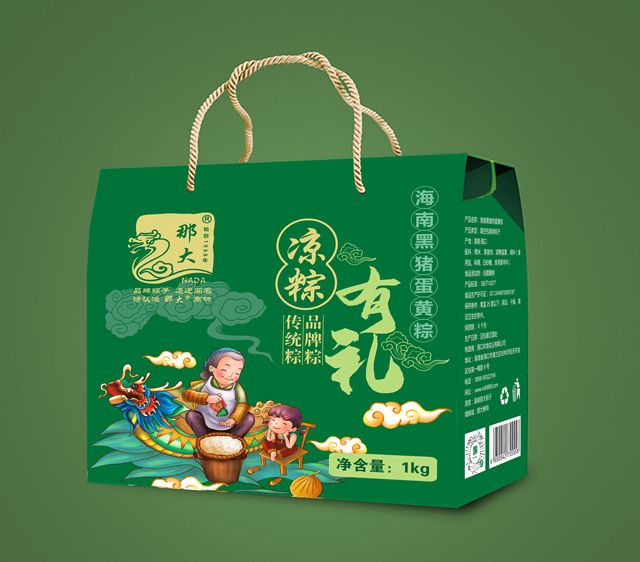 爱心商城