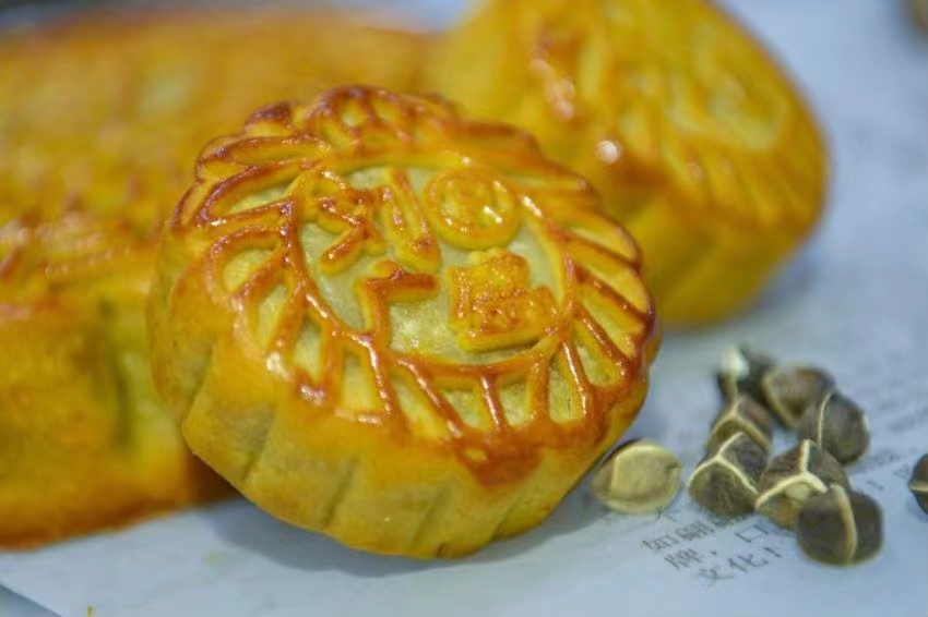 爱心商城