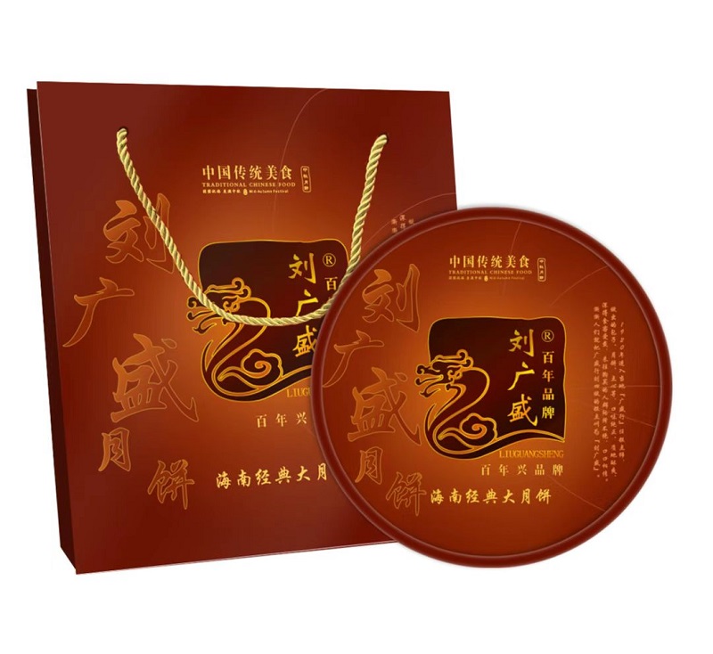 爱心商城