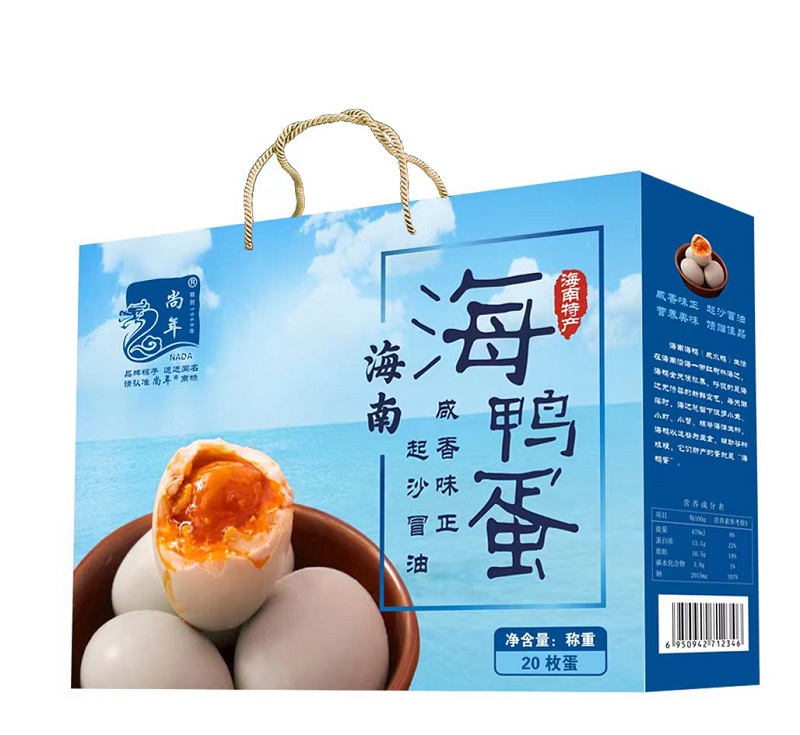 爱心商城
