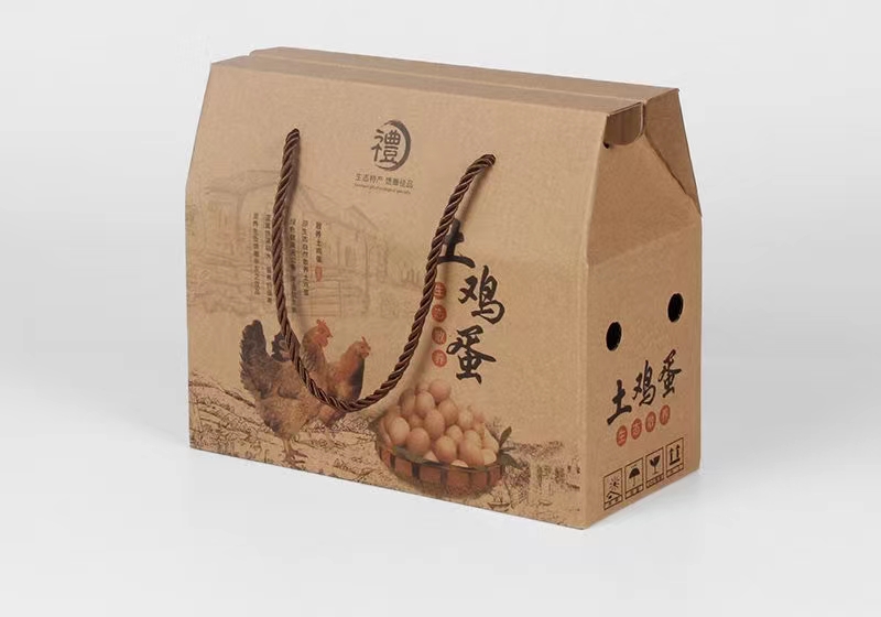 爱心商城