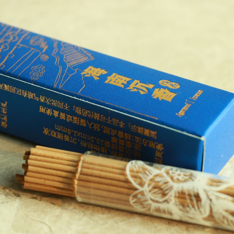 爱心商城