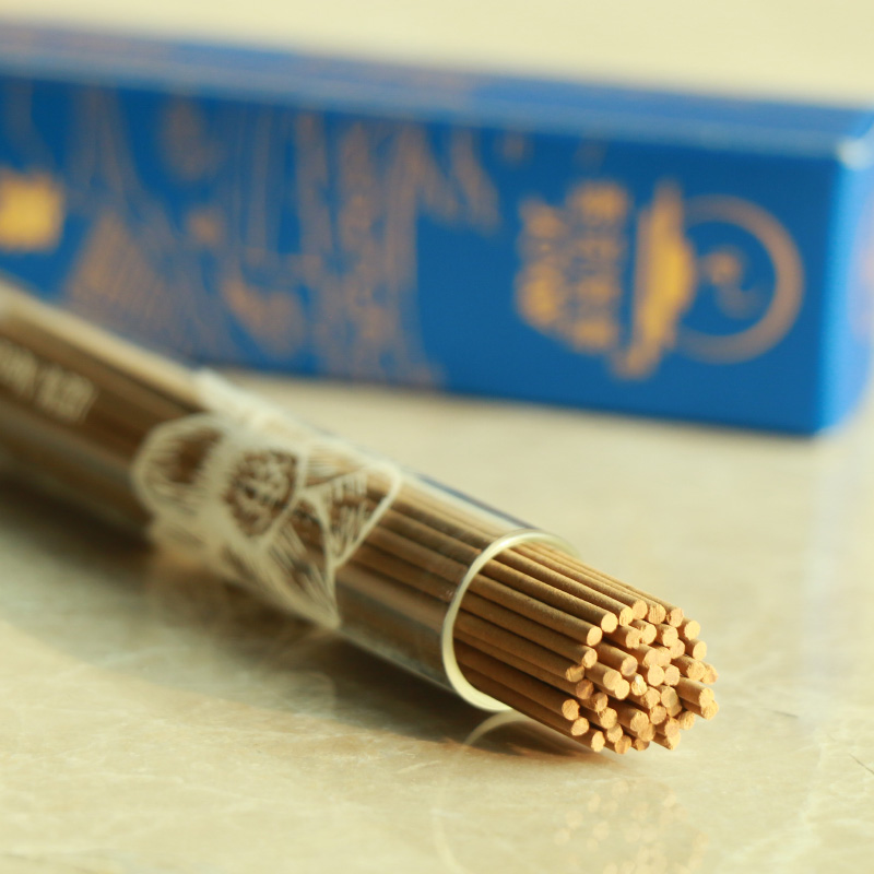 爱心商城