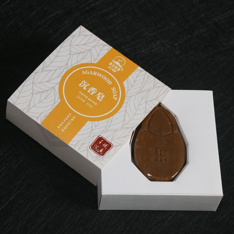爱心商城