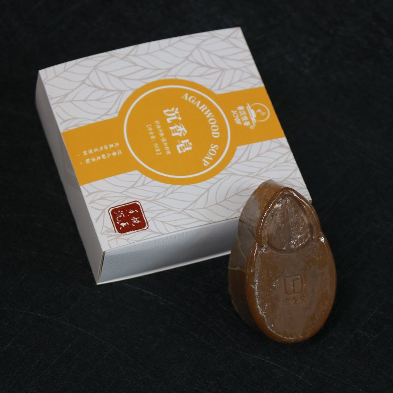 爱心商城