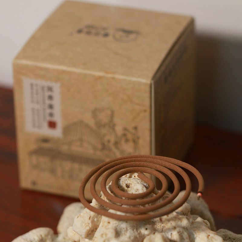 爱心商城