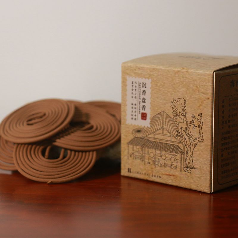 爱心商城