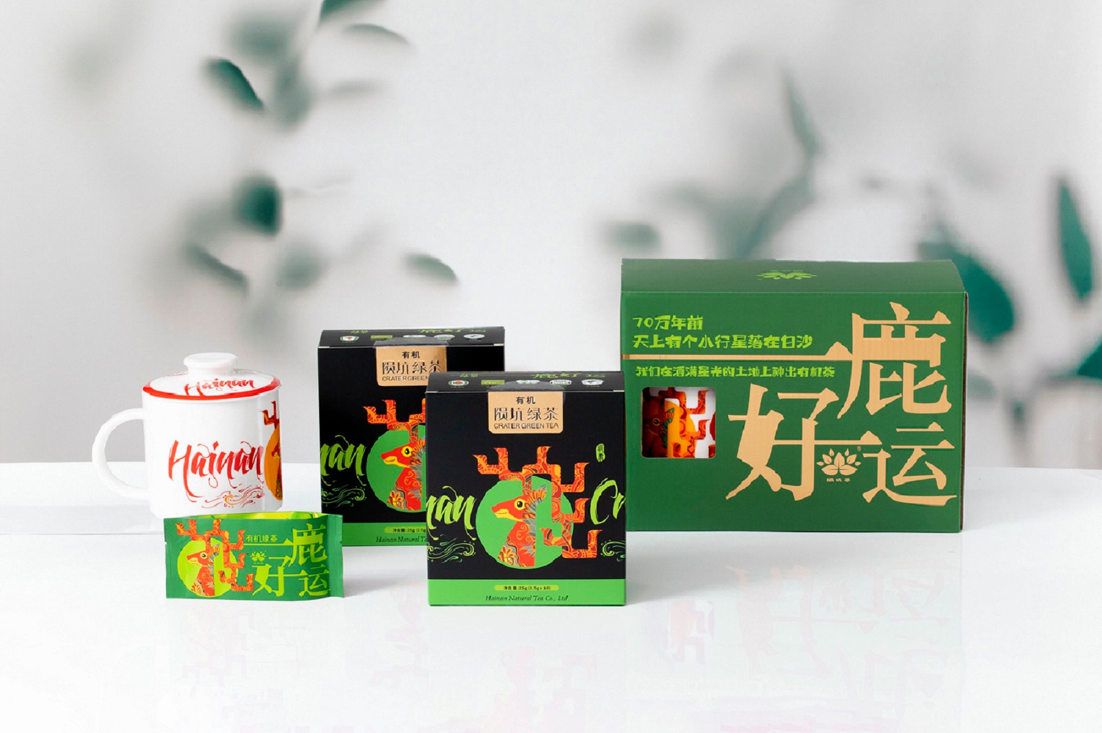 爱心商城