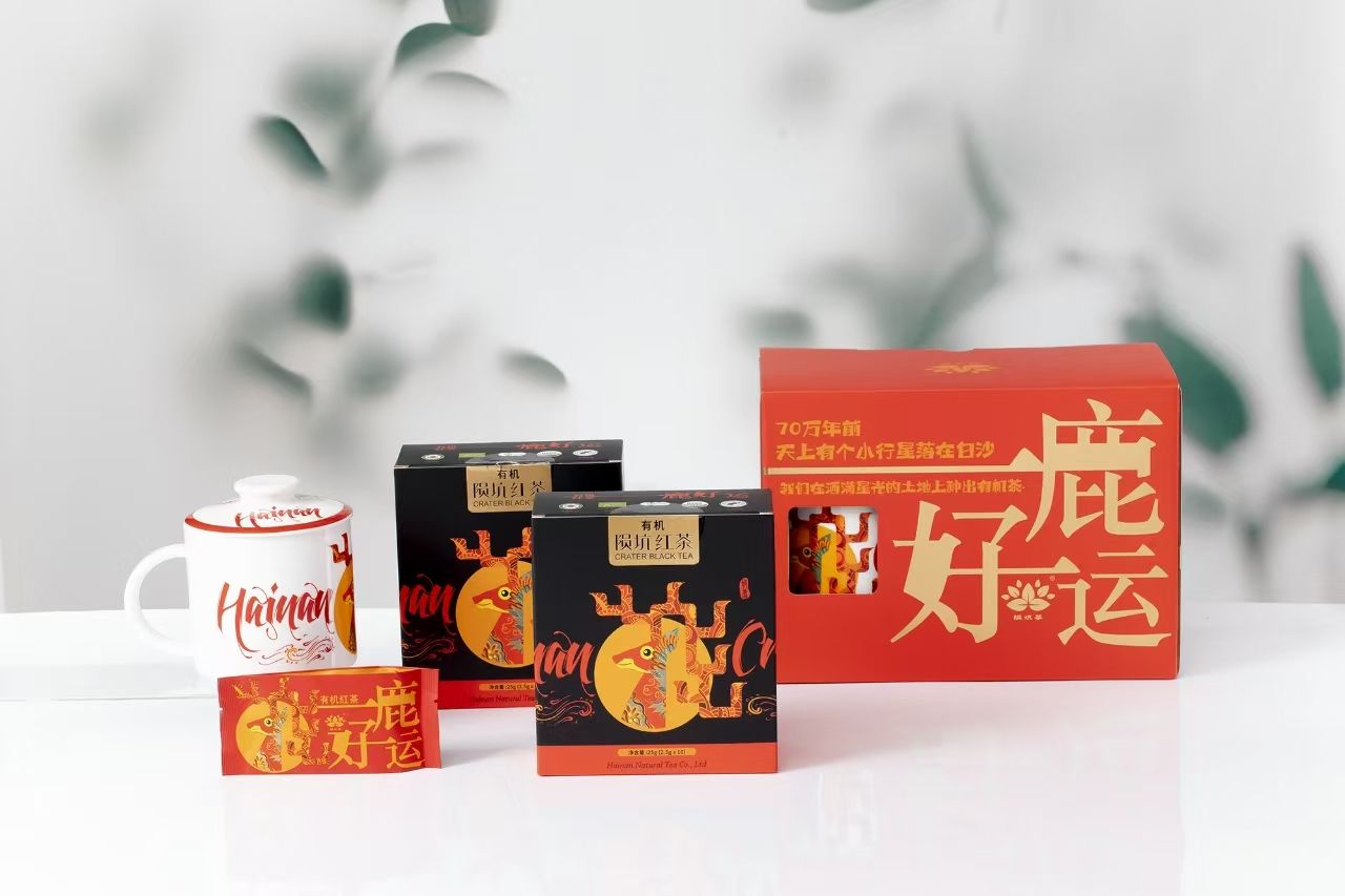 爱心商城