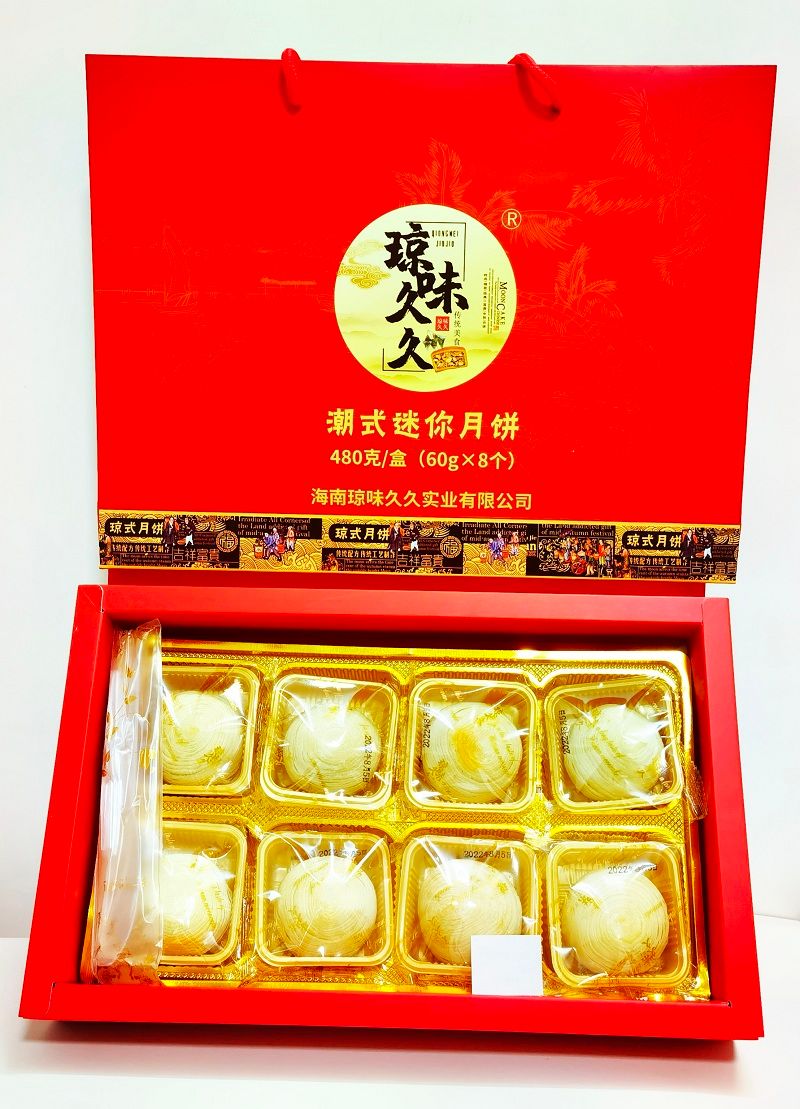 爱心商城
