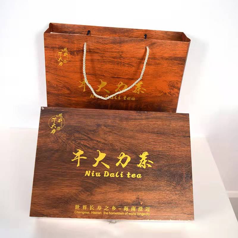 爱心商城