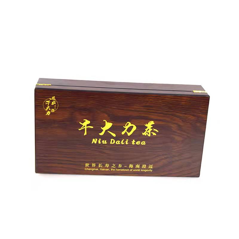 爱心商城