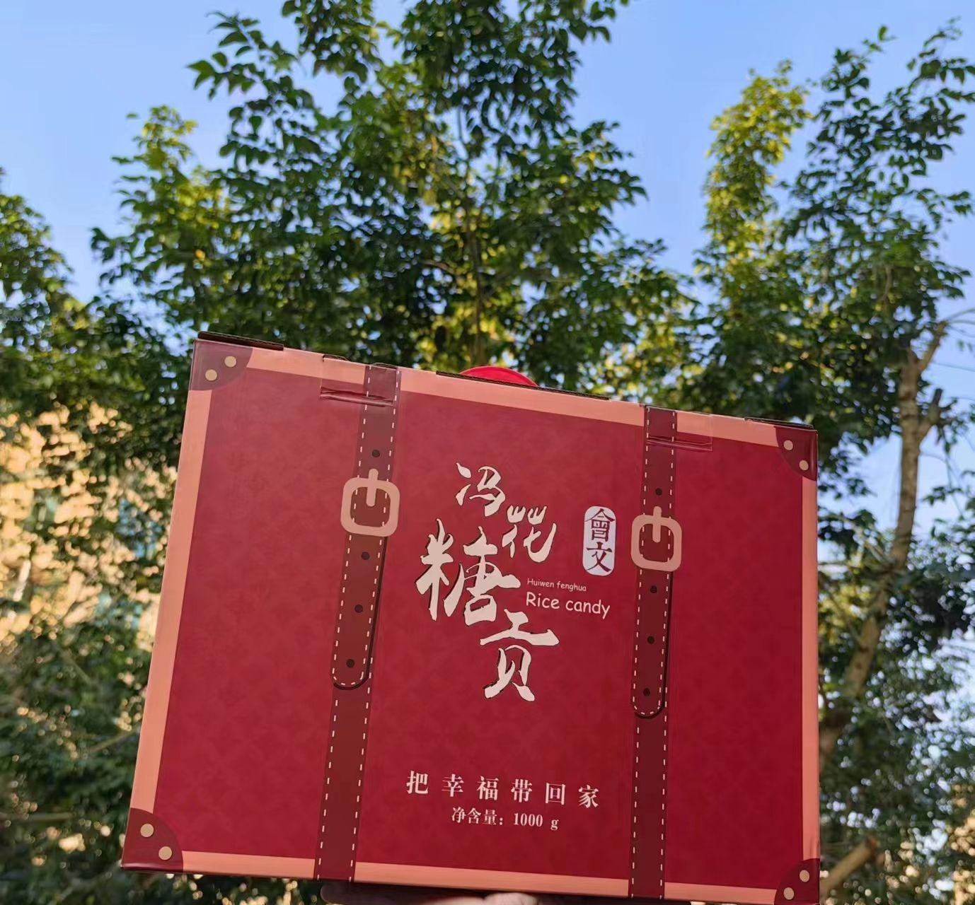 【海】中国美術　古唐木盒　多福多寿 海】中国美術 古唐木盒 多福多寿