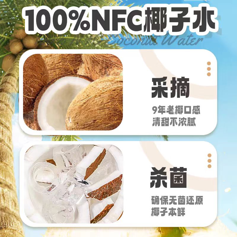 爱心商城