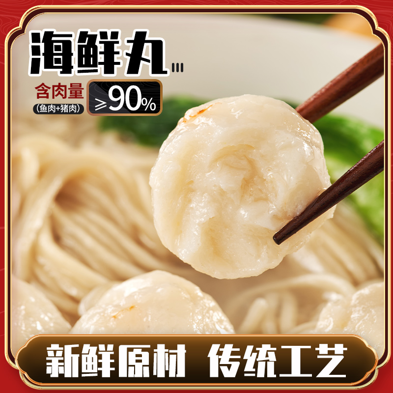 爱心商城