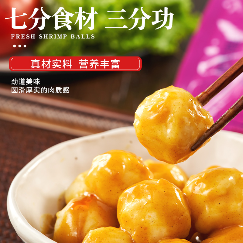 爱心商城