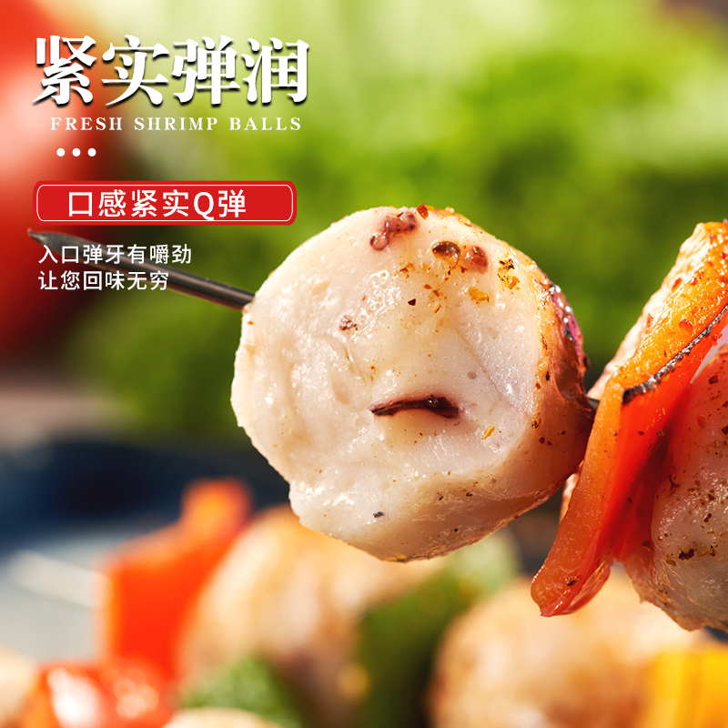 爱心商城