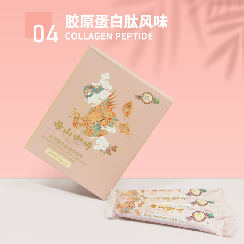 爱心商城