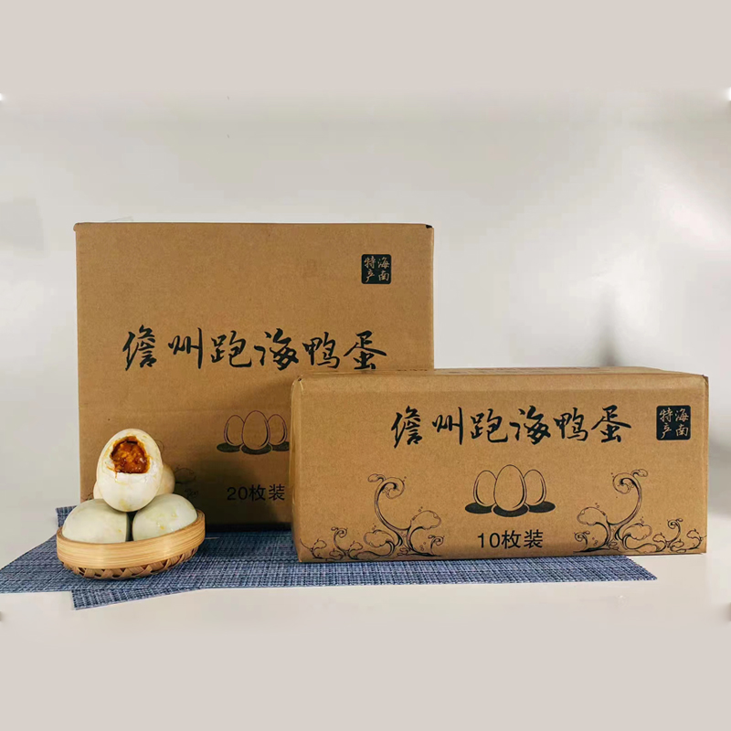 爱心商城