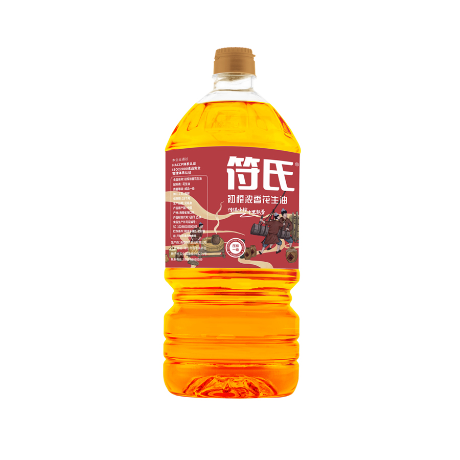 爱心商城