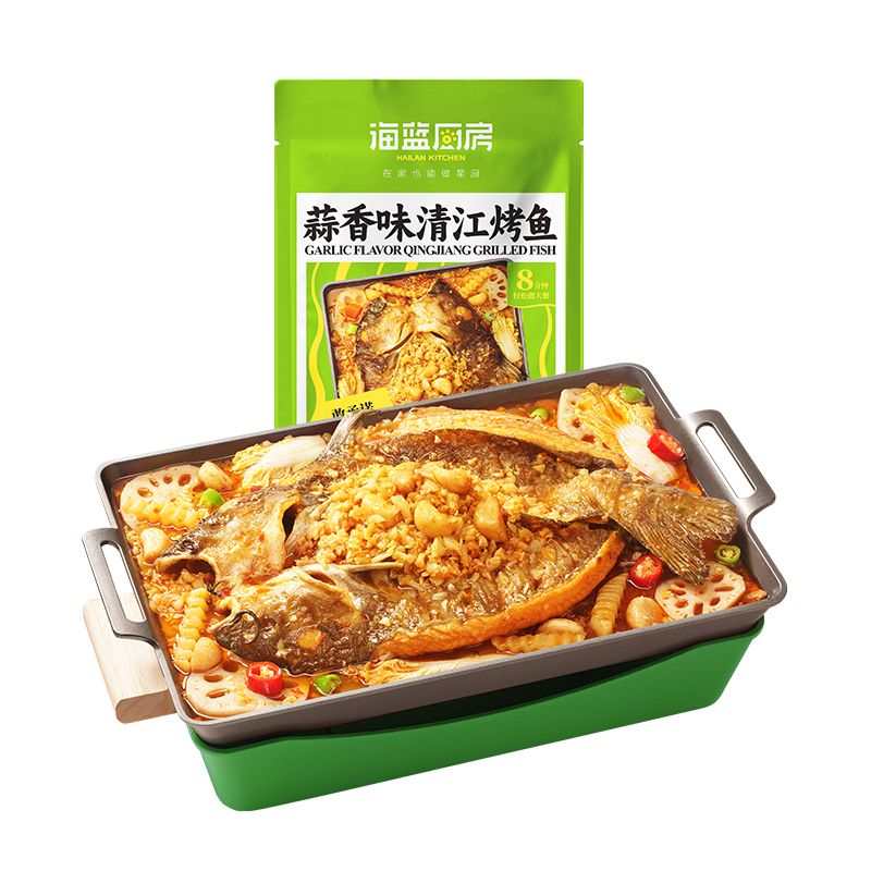 爱心商城