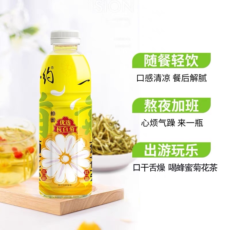 爱心商城