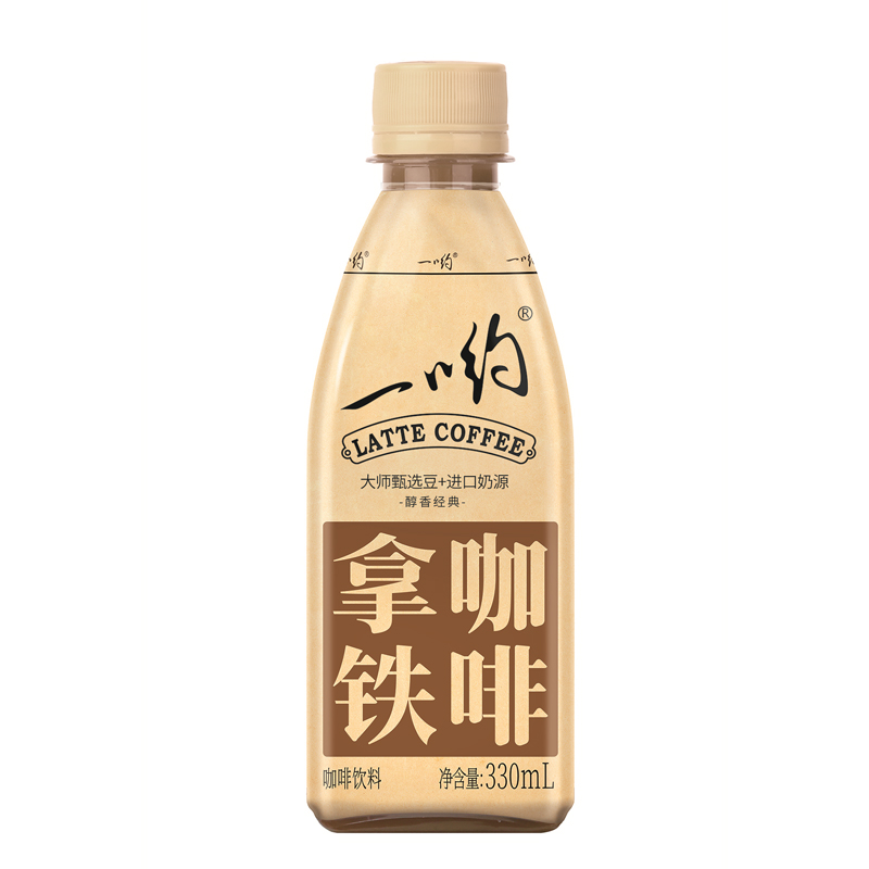 爱心商城