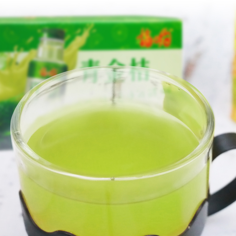 「海口」桔哟海南青金桔植物饮料400ml*15瓶整箱包邮酒席婚宴金桔果汁