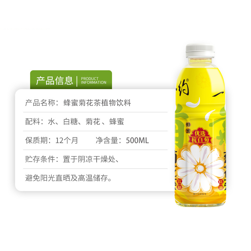 爱心商城
