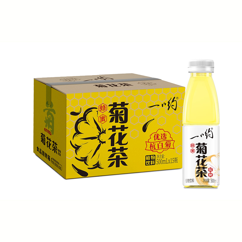 爱心商城