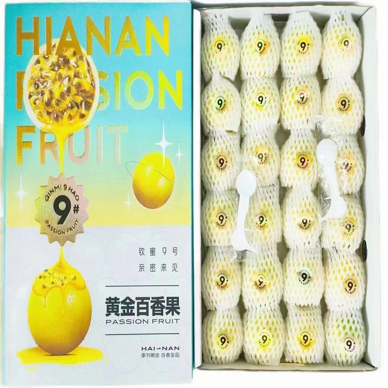 爱心商城