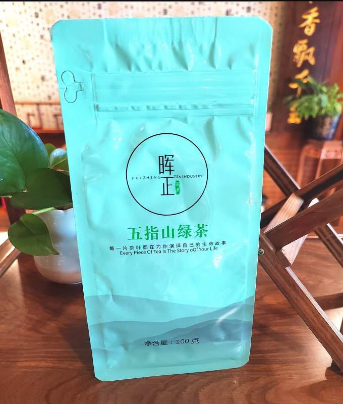 爱心商城