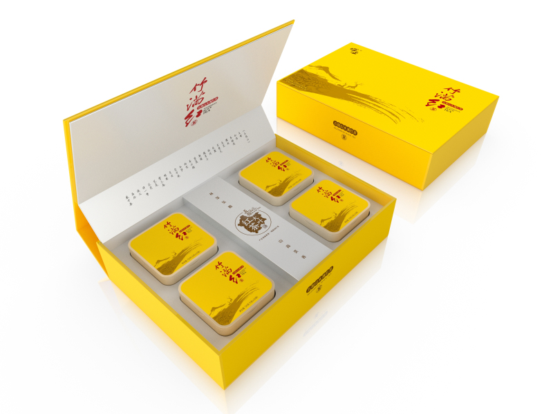 爱心商城