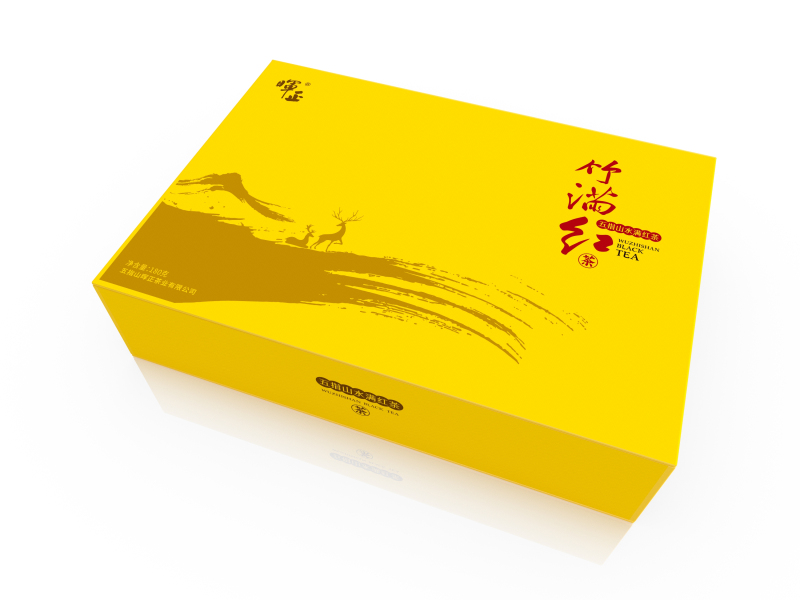 爱心商城
