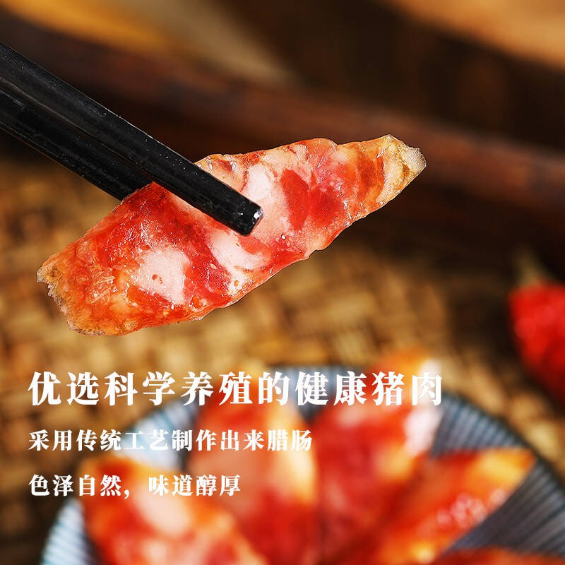 爱心商城