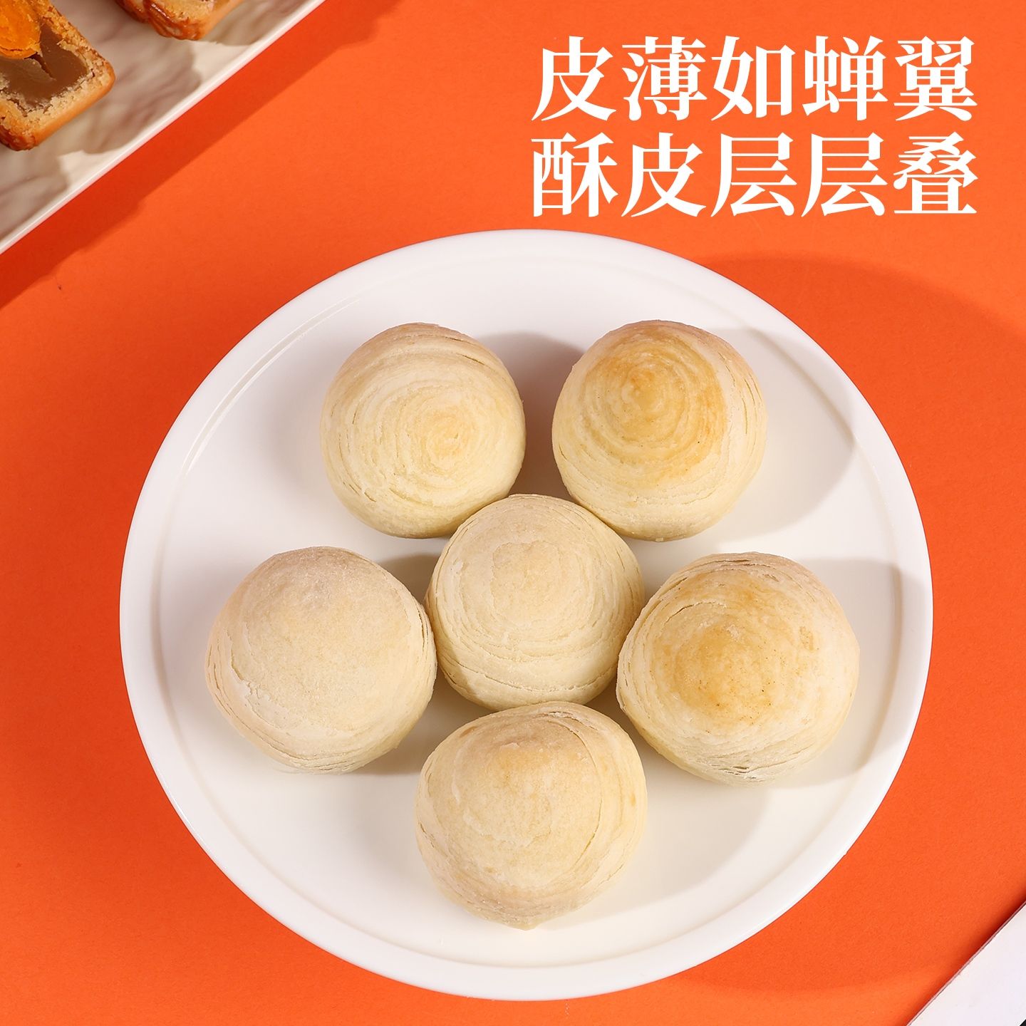 爱心商城