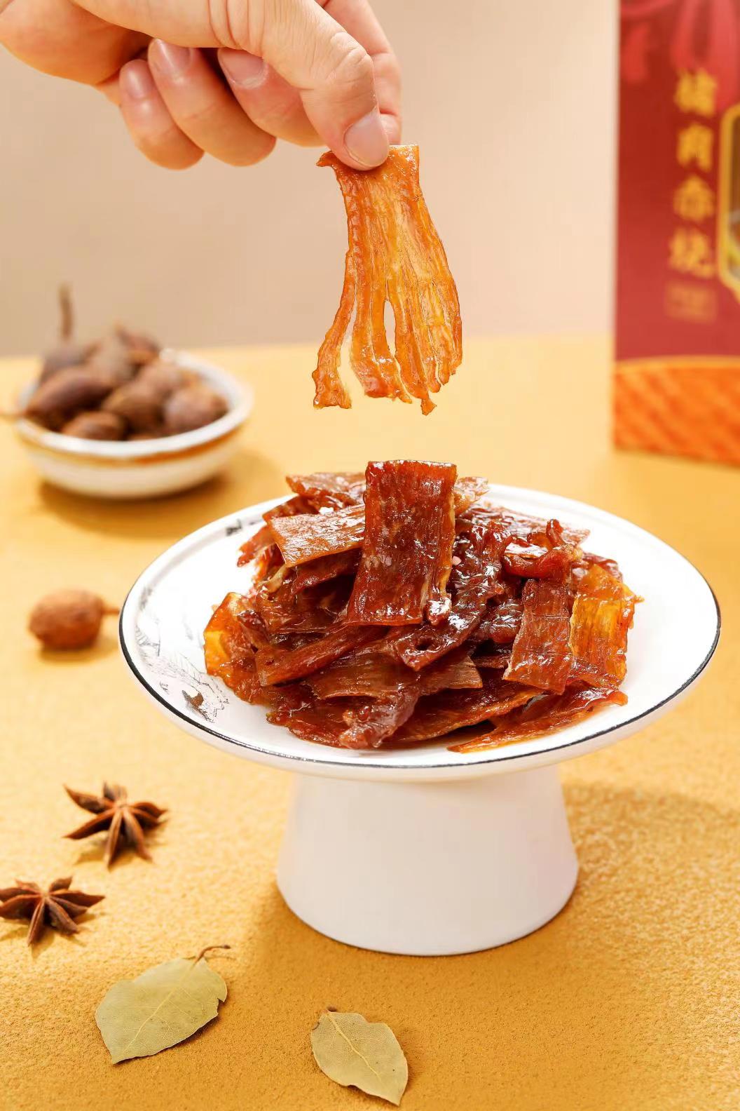 爱心商城