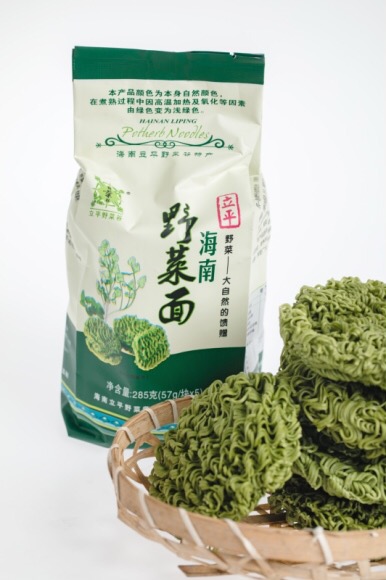 爱心商城