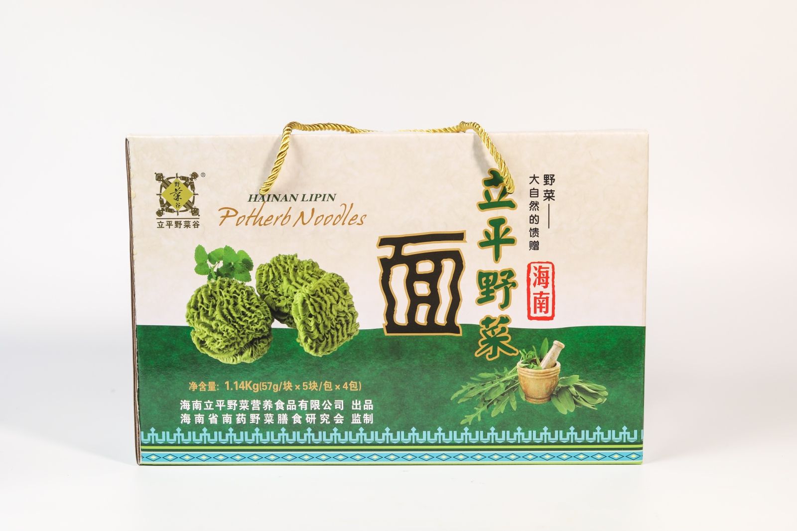 爱心商城
